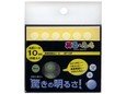 エルティーアイ ある・ふら ＡＦ１０Ｐ 丸型シール　１０ｍｍ　３６枚入