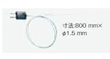 テストー (testo) 素線タイププローブ 0602 0644