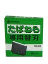 ニチバン たばねら3000V用 替刃 10枚入