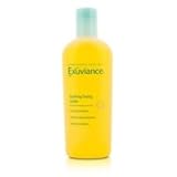 エクスビアンス スージング ローション 212ml お得な2個セット（日通）