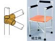 スペーシア スペーシア 四方 PJ-100C