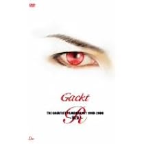 gackt アリーナツアー2009 GACKT VISUALIVE ARENA TOUR 2009 REQUIEM ET REMINISCENCE II FINAL