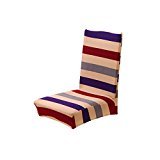 WIFFCOAA オシャレ清新風椅子カバー