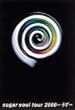 Sugar Soul tour 2000-うず- [DVD]