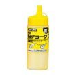 タジマ(Tajima) ピーライン 粉チョーク 黄 PLC2-Y300