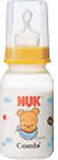 NUK (ヌーク) 哺乳びん シリコン ゴム付 120 プラ ベビープー