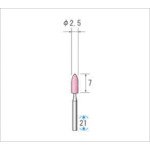 (株)ナカニシ ミニチュア軸付砥石 WA (1Pk(袋)=10本入)
