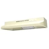 Air King AD1246 Advantage Ductless Under Cabinet Range Hood with 2-Speed Blower, 24-Inch Wide, Black