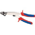 KNIPEX 鉄板カッター (ニブラー) 4469518 9055280