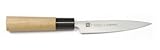 Chroma Haiku 5 inch Utility Knife [並行輸入品]