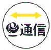 ハイビスカス　表示鋲　夜間でも識別できる反射板付表示鋲 　通信　ＲＴ－５８