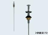 グローエ　パーツ・部材　【JPK 13800】　スムースボディ洗面水栓用引棒