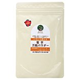 菊芋万能パウダー(未焙煎) 熊本産農薬･化学肥料不使用菊芋100％ ※20袋セット