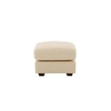 【単品】足置き（オットマン）【LeJOY】ワイドタイプ ミルキーアイボリー 脚：ダークブラウン 【リジョイ】：20色から選べる！カバーリングソファ オットマン