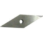 三和 ハイスチップ 菱形35° 09L3504BR2 (10個入り)
