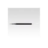 三菱鉛筆 ボールペン替芯 UMR-85N.15 赤 1本入 ×50セット