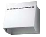 サンウェーブ レンジフード 【NBH-7027W】 NBHシリーズ 換気扇用フード 富士工業製 入替 交換 リフォーム【注意 フードのみ】