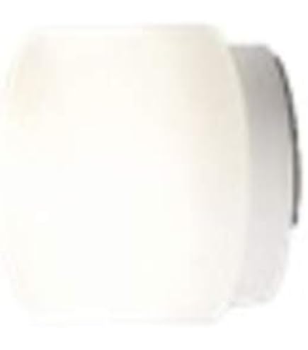 Amazon | コイズミ LED浴室灯 防湿型 電球色 BW180002B | コイズミ