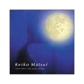 水の妖精/「Deep Blue」ソロピアノ・バージョン