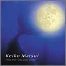 Deep Blue �\���s�A�m�E���@�[�W����