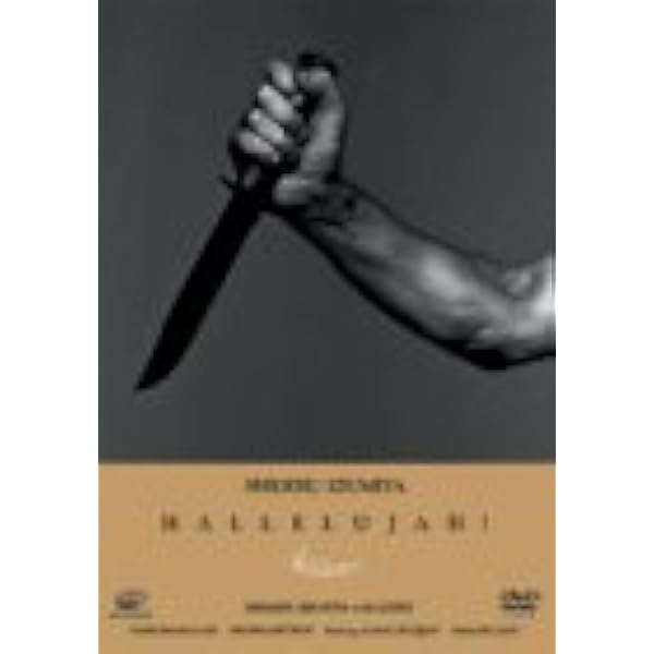 泉谷しげるDVD「泉谷展覧会 60×60」第1,2,3部 泉谷しげるDVD「泉谷展覧会 60×60」第1，2，3部