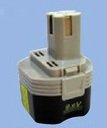 RYOBI リョービ 電池パック 6405211 B-963F2 ニカド 1300mAh 9.6V