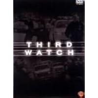 (未使用･未開封品)　サード・ウォッチ 〈ファースト〉セット1 [DVD] gsx453j 未使用・未開封品) サード・ウォッチ 〈ファースト〉セット1 [DVD