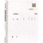 ナカバヤシ　工事用アルバム　４ッ切　3986161 FPH71W