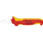 KNIPEX 絶縁電工ナイフ 180mm 4470095 9852