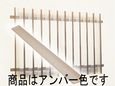 川口技研 マドミラン　ポリカ製　アンバー ＣＴＵ－５５９ ９００ｍｍ