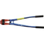 HIT 鋼より線(メッセンジャーワイヤー)対応ボルトクリッパー 750mm NBC750GW