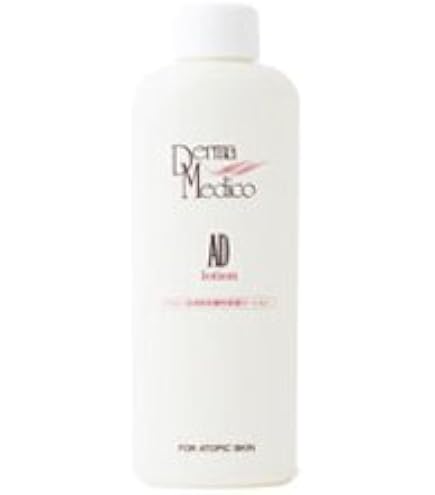 Amazon | セフィーヌ ミルクローション 80ml | セフィーヌ | 化粧水 通販