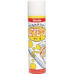 [N-7901119]Ｌｉｎｄａ　アイＧ　２５０ｍｌ NZ07