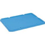[5012295]積水　Ｓ型コンテナ用　蓋Ｓ－１００　青 S100F