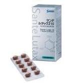 Amazon | 【3個】参天製薬 サンテルタックス20V 90粒x3個 (旧ビタミン