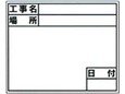 土牛産業 伸縮式ホワイトボード 貼替えシール D-2C用 標準