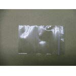 ユニパック E?8 200枚入 140×100