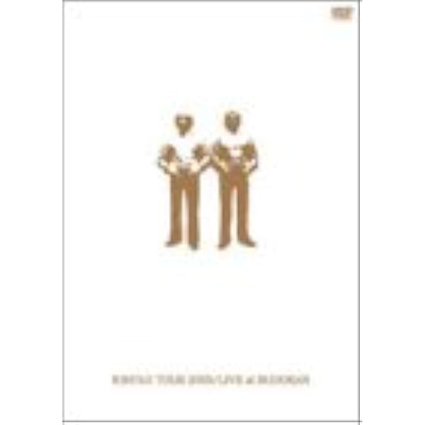 Amazon.co.jp: KIRINJI PRESENTS~ 馬の骨 FIRST TOUR 2005 at LIQUID