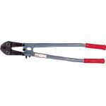 MCC ボルトクリッパ 750mm BC-0775