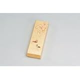 筆箱 ペンケース はなやぎ15810