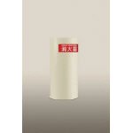 ヒガノ 消化器ボックス置型 PFR-034-L-S1 PFR-034-L-S1