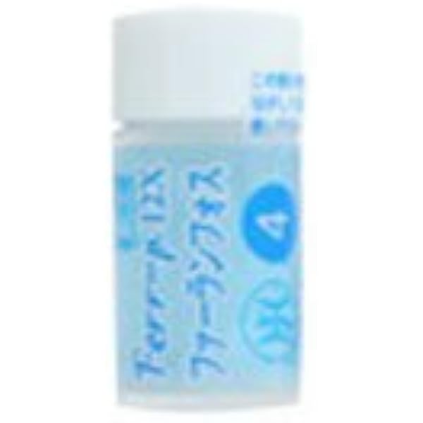 Amazon.co.jp: ホメオパシージャパン 36バイタルキット レメディー12X