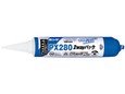 コニシ ボンド PX280 2wayパック 760ml