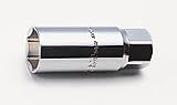 コーケン 1/2(12.7mm) SQ. スパークプラグソケット(ラバー付) 20.8mm 4300S-20.8