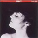 �X�[�p�[�E�o�����[/�ΐ�Z��