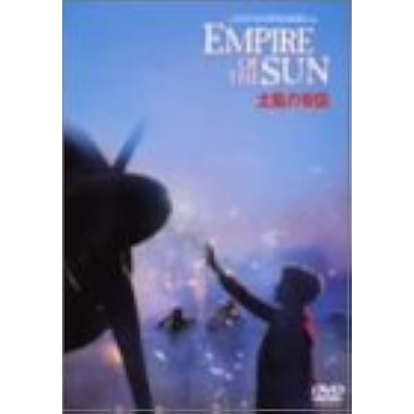 (未使用･未開封品)カラーパープル スペシャル・エディション [DVD] Amazon.com: Color Purple, The: Special Edition (Dbl DVD