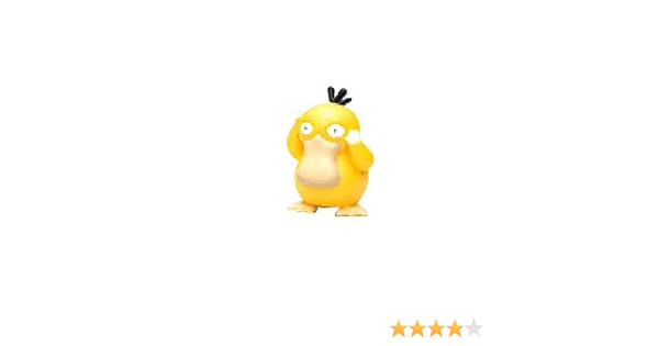 Amazon モンスターコレクション054 コダック ロボット 子ども向けフィギュア おもちゃ