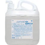 [N-7900759]Ｌｉｎｄａ　シルバーリンスプラス　４Ｋｇ NB32