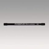 ステッドラー マルスカーボン 2mmシャープ用芯 HB 200 E4-HB 5個セット