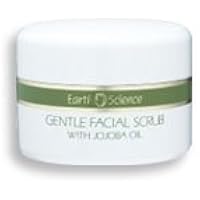 今月限定価格　ERINA エリナ　化粧水乳液美容液クリームまとめ売り 今月限定価格 ERINA エリナ 化粧水乳液美容液クリームまとめ売り